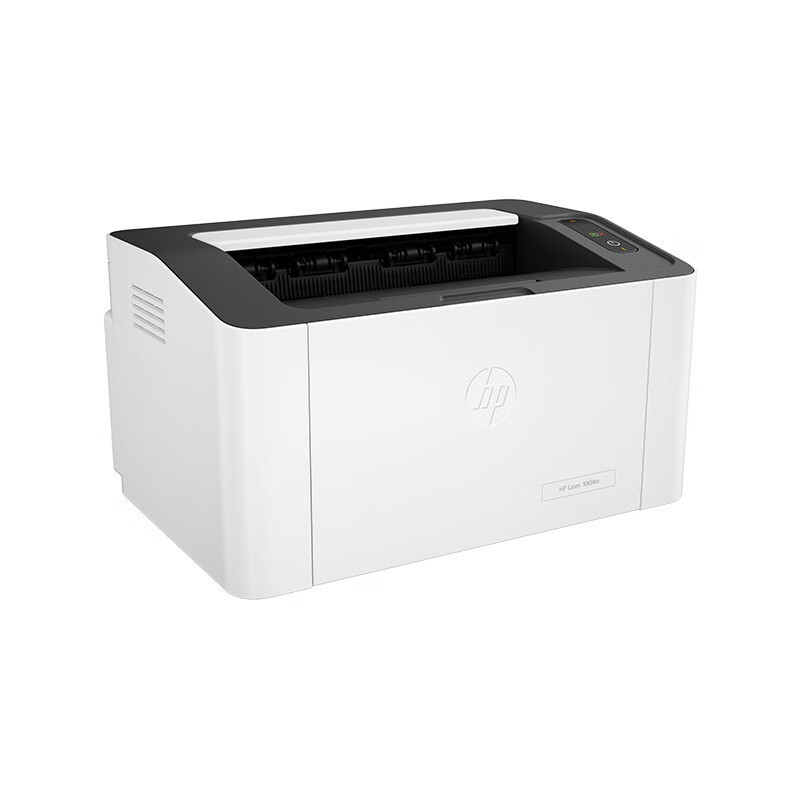惠普HP Laser 1008a锐系列A4黑白激光打印机小型迷你学生家庭作业家用办公单黑 P1106 P1108/108A/108W/惠普1008A 套餐三高清大图