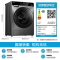 小天鹅TG100VT616WIADY-T1B 洗衣机滚筒全自动 智能投放变频10公斤大容量除菌