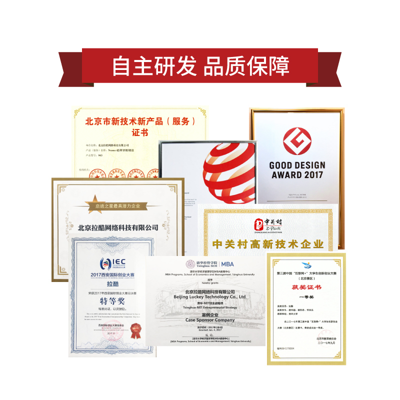 拉酷Nums智能键盘 小米笔记本Pro15.6寸指纹版计算器数字小键盘