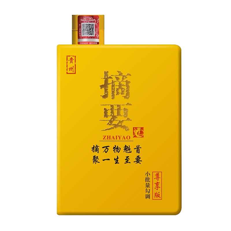 贵州惠酱酒多少钱(贵州慧农酱2015纪念版价格)