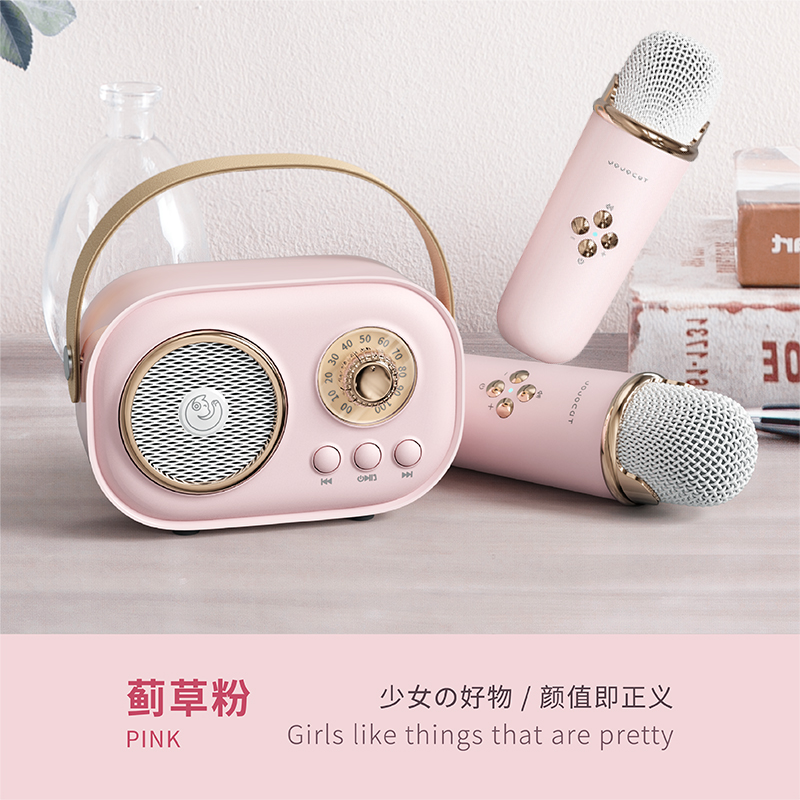 酷爱果正品K歌音响话筒一体麦克风无线蓝牙音箱便携家用唱歌儿童礼物家庭KTV女生可用苏宁卡付款 【少女粉-双麦】内置声卡+混响美声+超大音量
