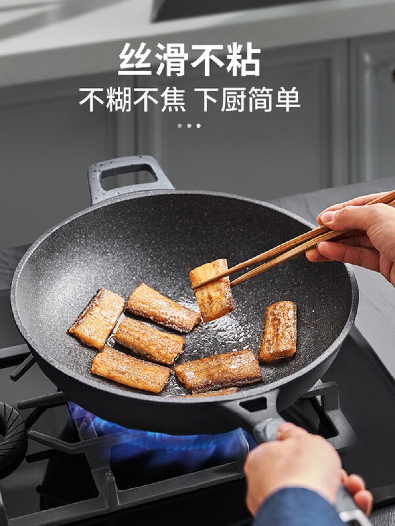 爱仕达(ASD)炒锅不粘锅魔法石无烟炒菜锅钛锅燃气灶电磁炉通用30cm适合3-5人 CL30F1Q高清大图