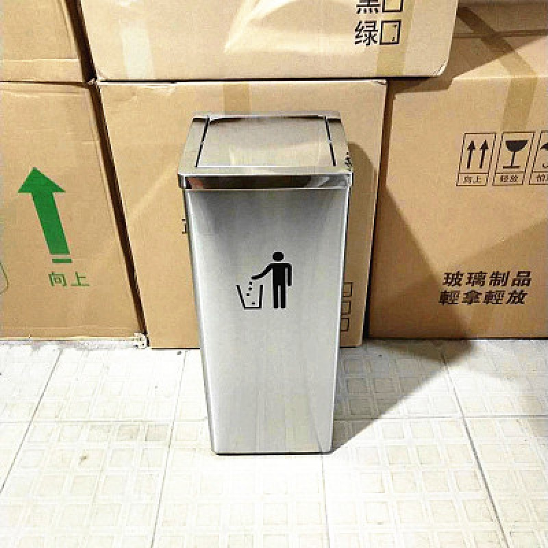 不锈钢垃圾桶宾馆用酒店大堂闪电客立式楼道带烟灰缸走廊电梯口灭烟桶
