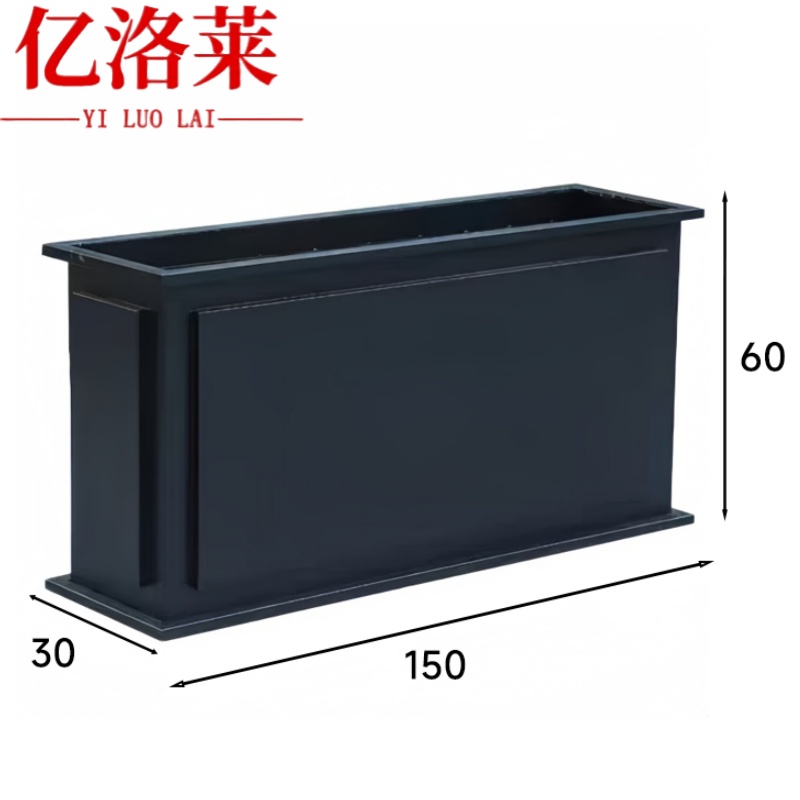 亿洛莱 花坛150cm个