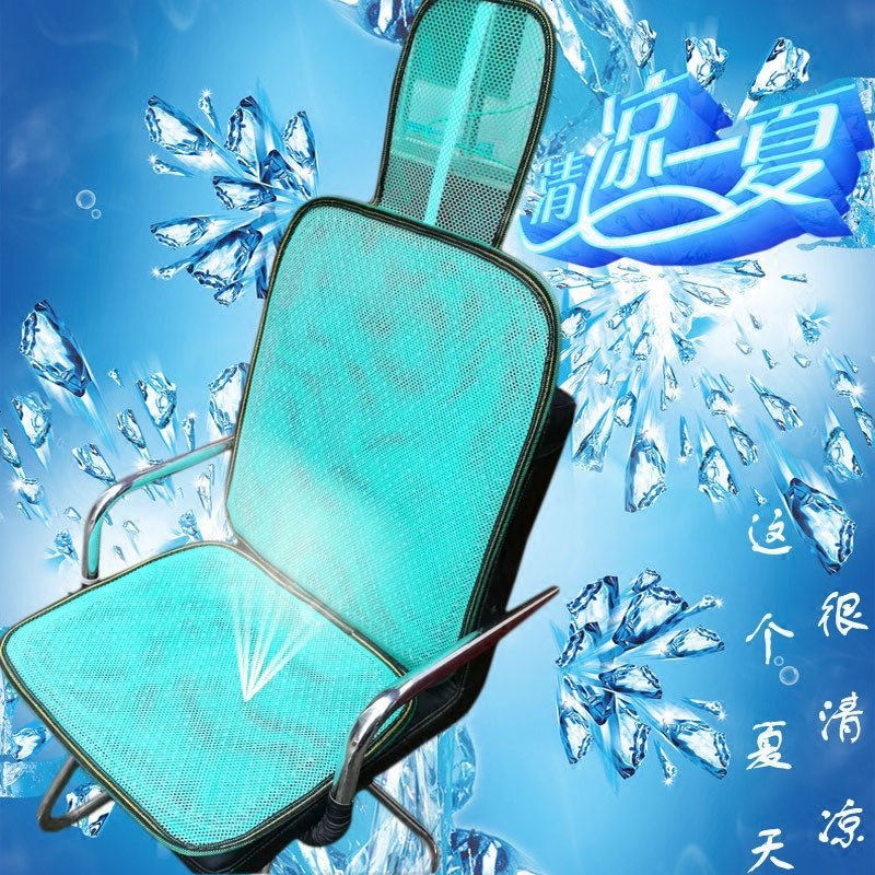 塑料钢丝网垫通风透气凉垫双层夏季汽车座垫单片单个制冷坐垫弹簧