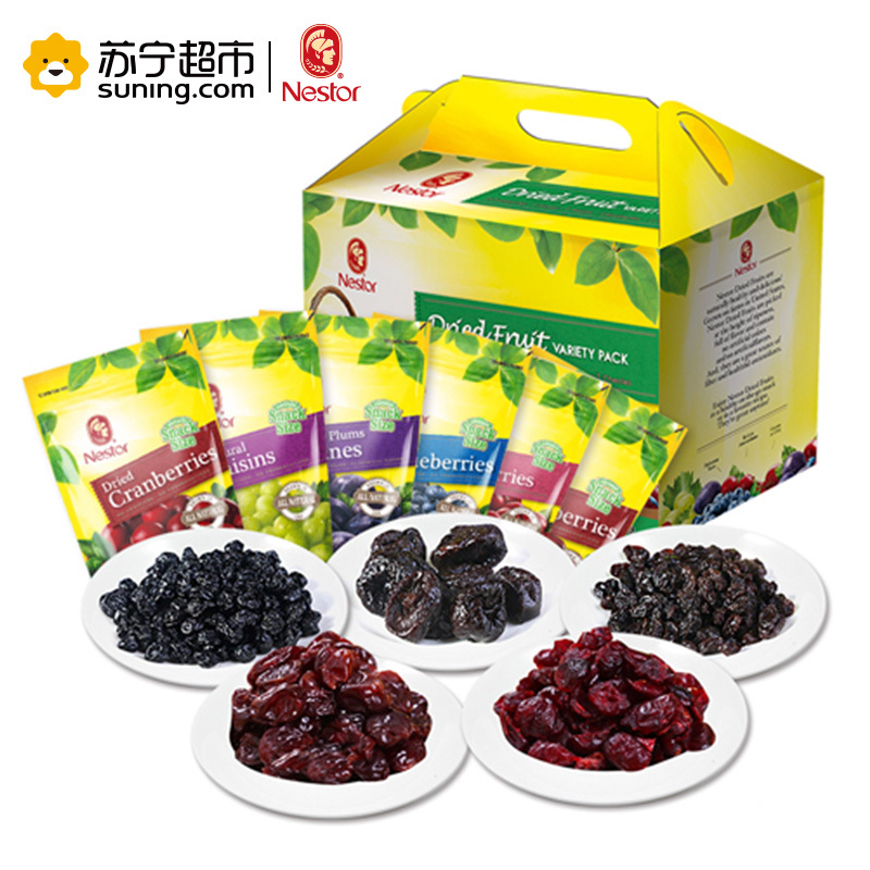 Nestor乐事多混合果干礼盒装600g美国进口蜜饯休闲零食果干果脯