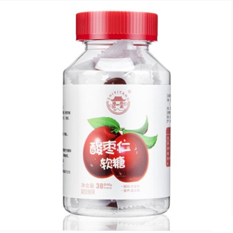 哈药世一堂酸枣仁软糖开胃糖果儿童宝宝休闲开胃糖果零食青少年成人