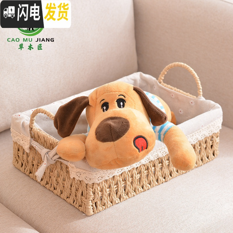 三维工匠编织收纳筐桌面整理筐杂物零食收纳篮玩具化妆品收纳筐布衣钥匙盒