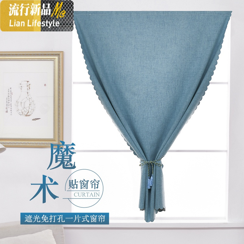 免打孔安装魔术贴简易全遮光防晒隔热阳台飘窗遮阳布房间宿舍窗帘 三维工匠
