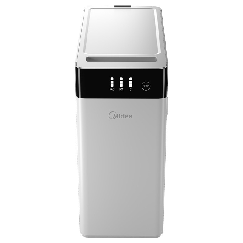 美的净水器MRO1790B-400G 家用橱下式反渗透双出水2:1低废水比净水机