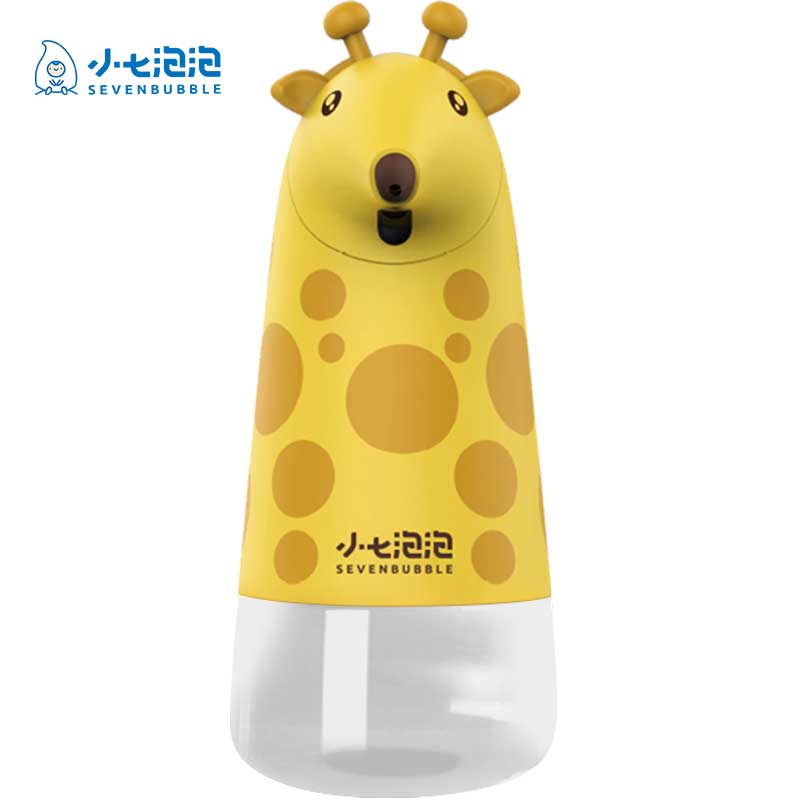 SEVENBUBBLE/小七泡泡儿童家用自动智能感应泡沫洗手机抑菌洗手液皂洗机