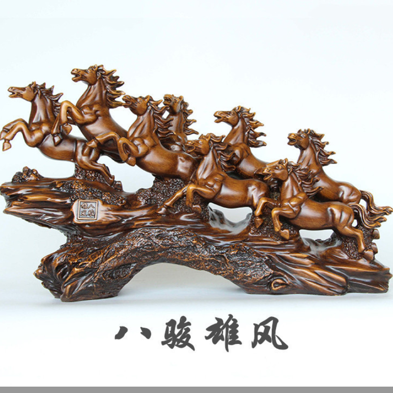 美帮汇八骏马摆件雄风万里马办公室桌面装饰品乔迁新居新店开业礼品高清大图