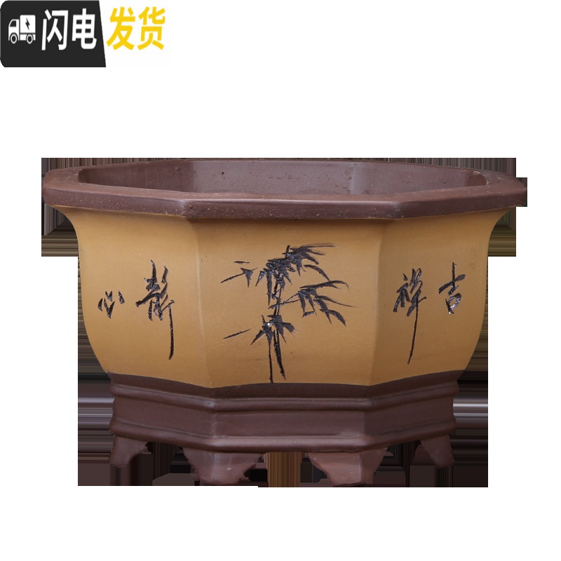 三维工匠紫砂花盆四方盆景盆栽花卉室内陶瓷盆八角梅花榕树盆景专用盆大号 抽角六方小号 尺寸如图,关注店铺优先发货花盆容器高清大图