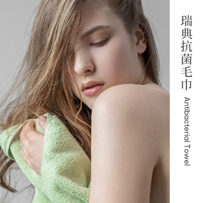 最生活 全棉毛巾 密封包装青春系列轻柔款蓝色毛巾 1条装32*70cm 90g/条