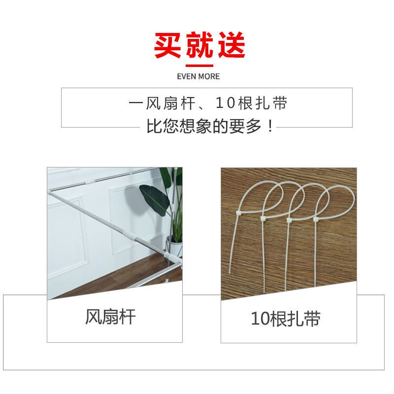家用宿舍床帘不锈钢管伸缩支架加粗蚊帐架遮光布架子送风扇杆