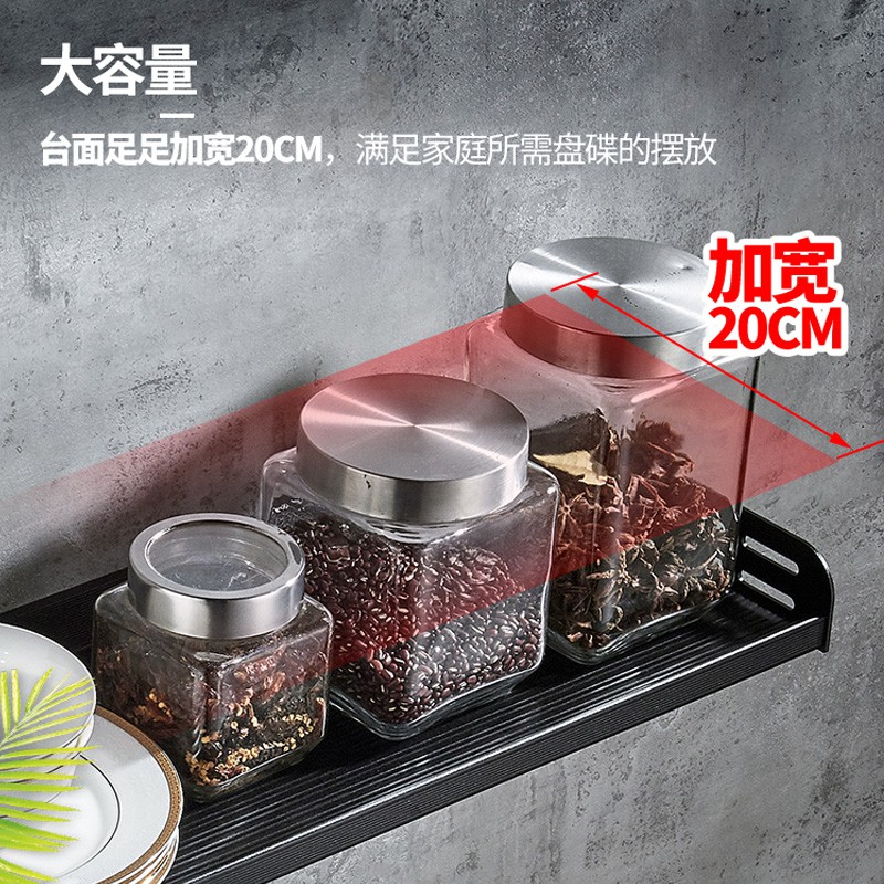 多功能厨房置物架加宽加大油盐酱醋瓶子收纳大号调料架壁挂件收纳层架 三维工匠高清大图
