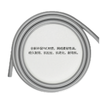 力码科 野zhan光缆 Lmk-LC-SC-2*50M