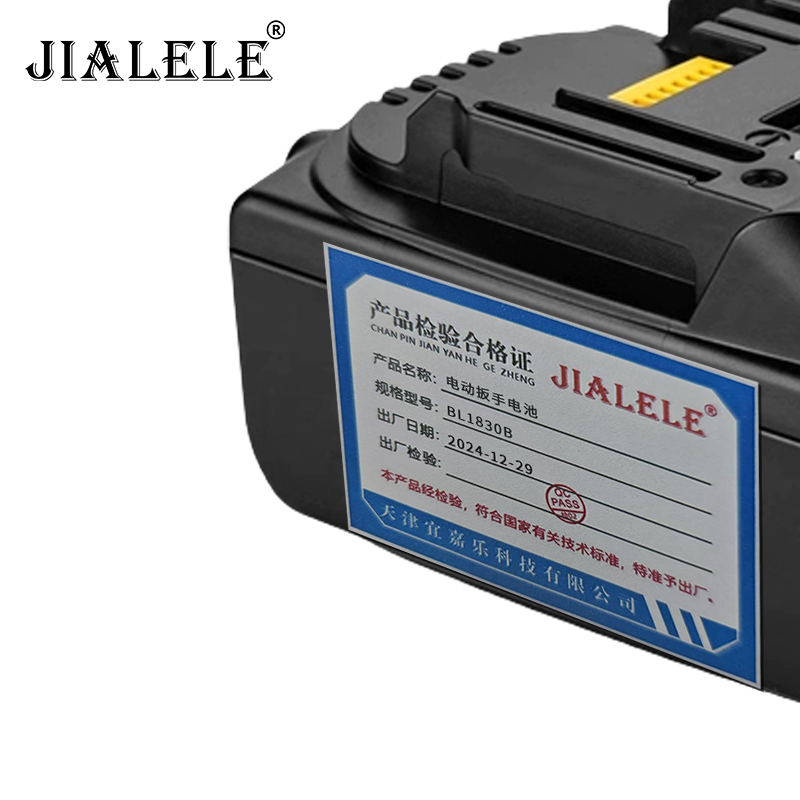 JIALELE 电动扳手电池 BL1830B 个高清大图
