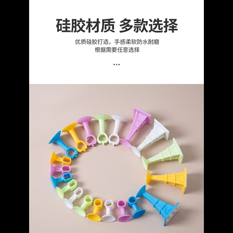 硅胶门吸 免打孔防撞缓冲门碰法耐家用卫生间门后塑料门顶FANAI厕所把手门挡
