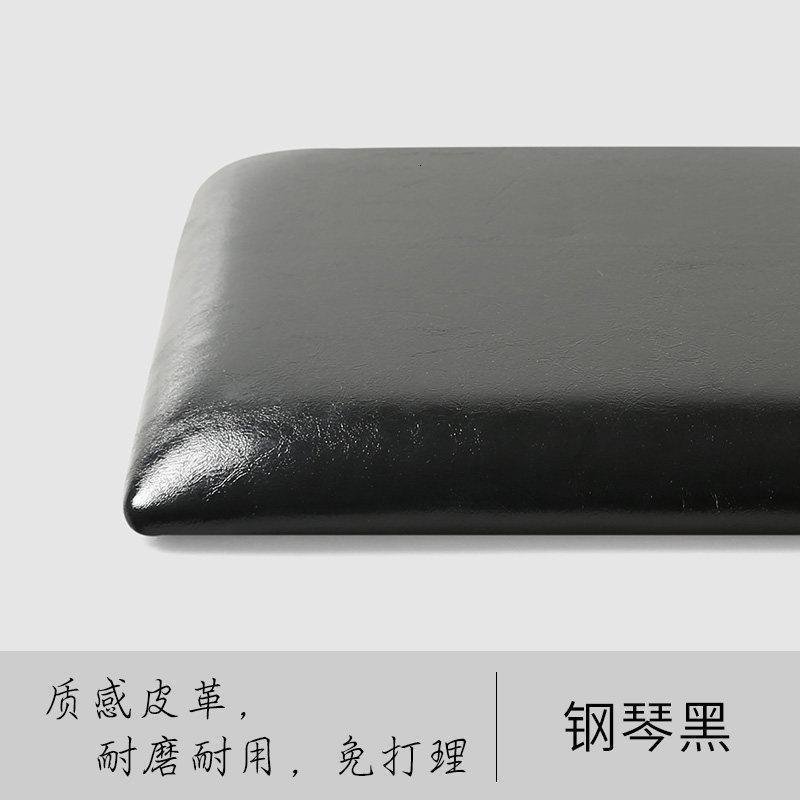 家柏饰(CORATED)L型折角楼梯台阶座垫卡座换鞋凳软包坐垫欧松板皮革垫子定制椅垫 皮革-钢琴黑 咨询客服定做0.1平方【欧松板3cm厚】
