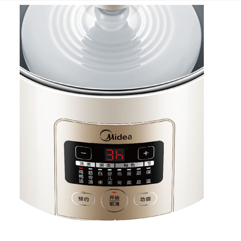 美的(Midea) 电炖盅 原汁精炖一锅三胆 B2S16K 白色