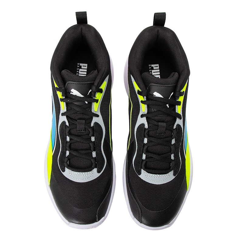彪马(PUMA)男鞋 2023春季新款运动鞋实战训练缓震耐磨低帮休闲鞋篮球鞋 377572-04