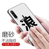 牛标优品vivoiqoo手机壳超薄磨砂防指纹散热外壳iqooneo创意文字855尊享版手机套iqoopro4g/5g无