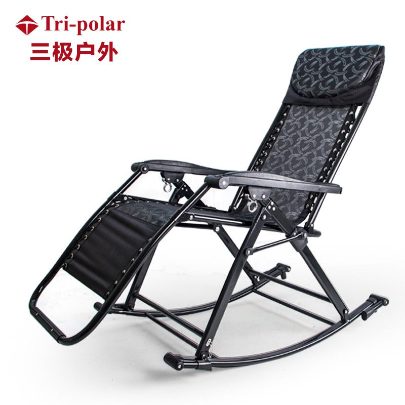三极户外(Tripolar) TP1071 庭院老人摇椅躺椅午休逍遥椅 可折叠躺床晒太阳用的椅子可随意调节加粗管承重大