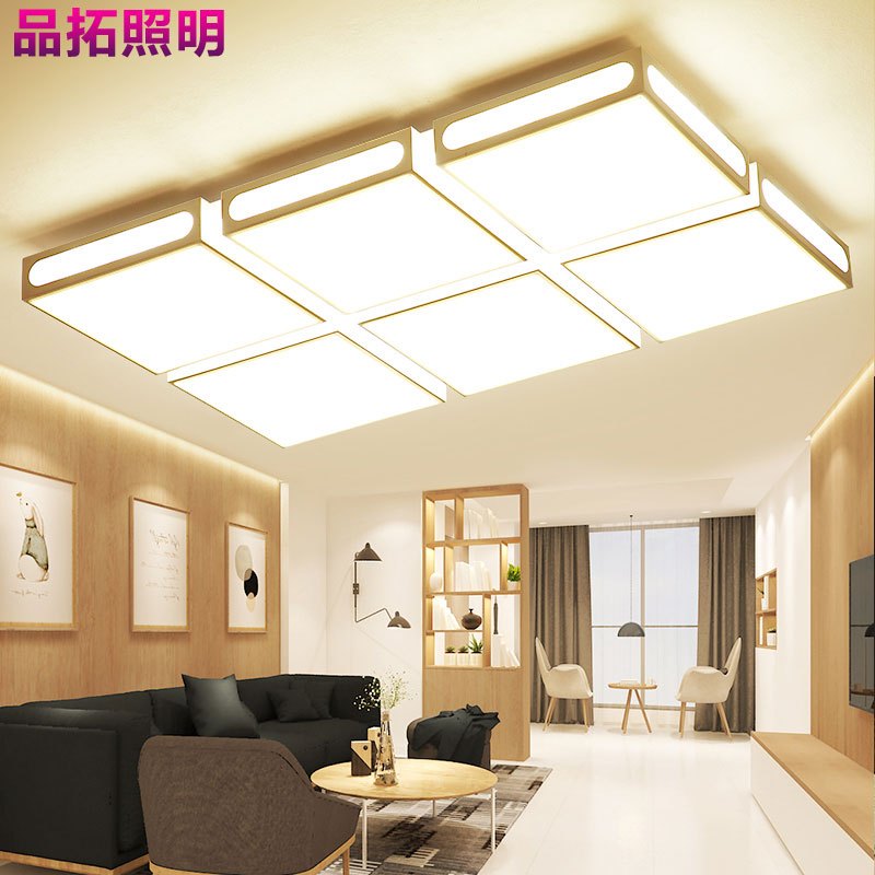 品拓(PINTUO)简约现代铁艺客厅灯温馨浪漫卧室灯餐厅灯饰灯具书房灯led吸顶灯具15?
