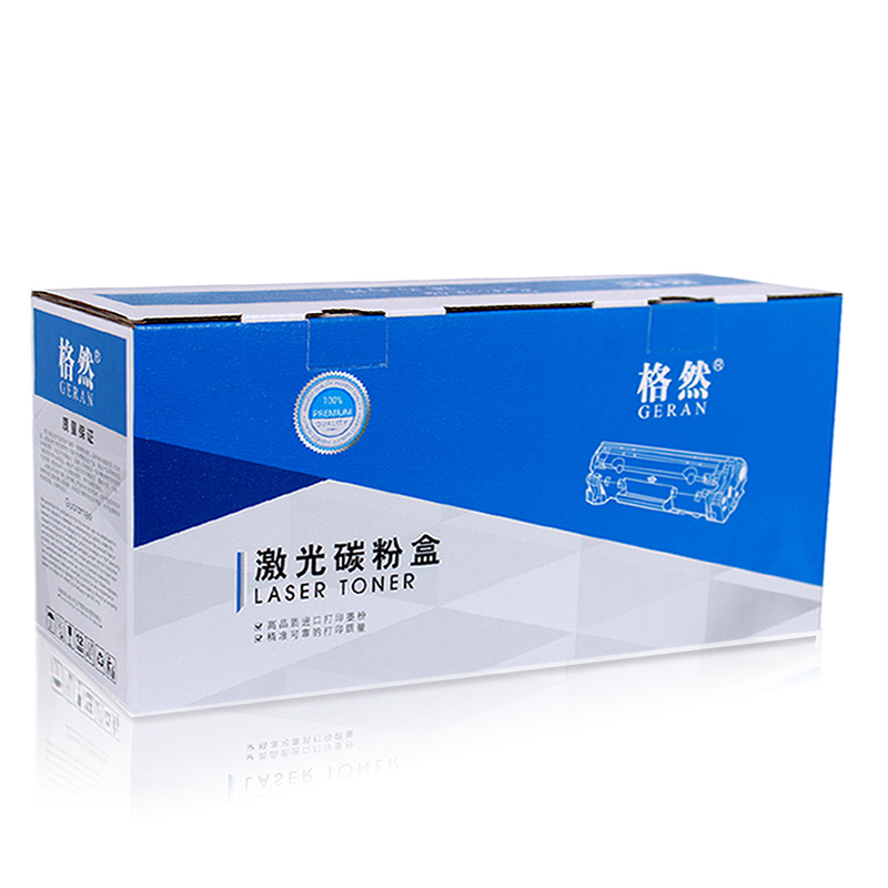 格然 兄弟TN-270BK黑色粉盒适用Brother兄弟HL-3070CW MFC-9010CN打印机墨盒/墨粉盒
