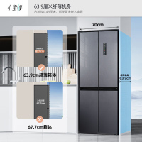 康佳(KONKA)BCD-405WP4-A十字冰箱风冷无霜