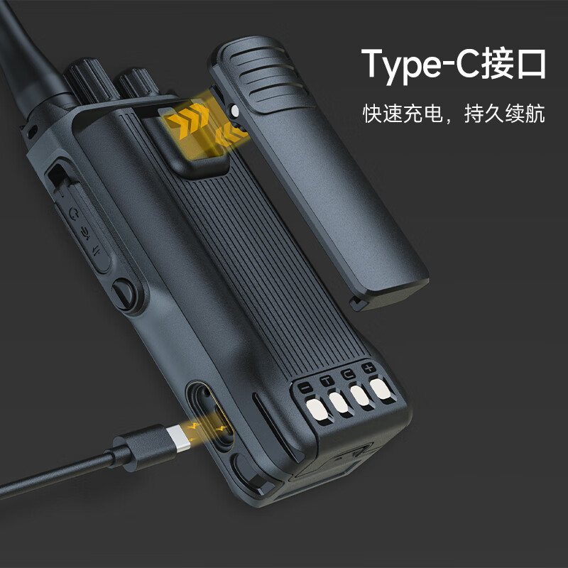 海能达(Hytera)HP560Ex 专业防爆数字对讲机