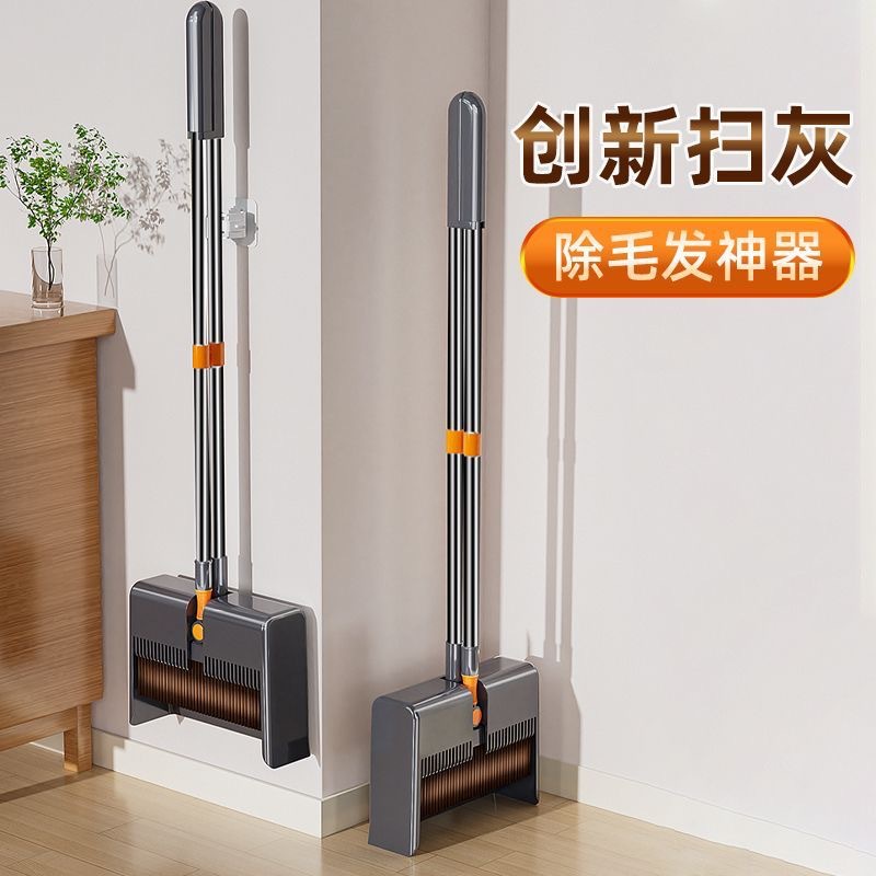 海迎折叠扫把簸箕套装组合家用加厚清洁工具不粘头发垃圾铲子 双刮齿套扫[钢杆款]玫粉色高清大图