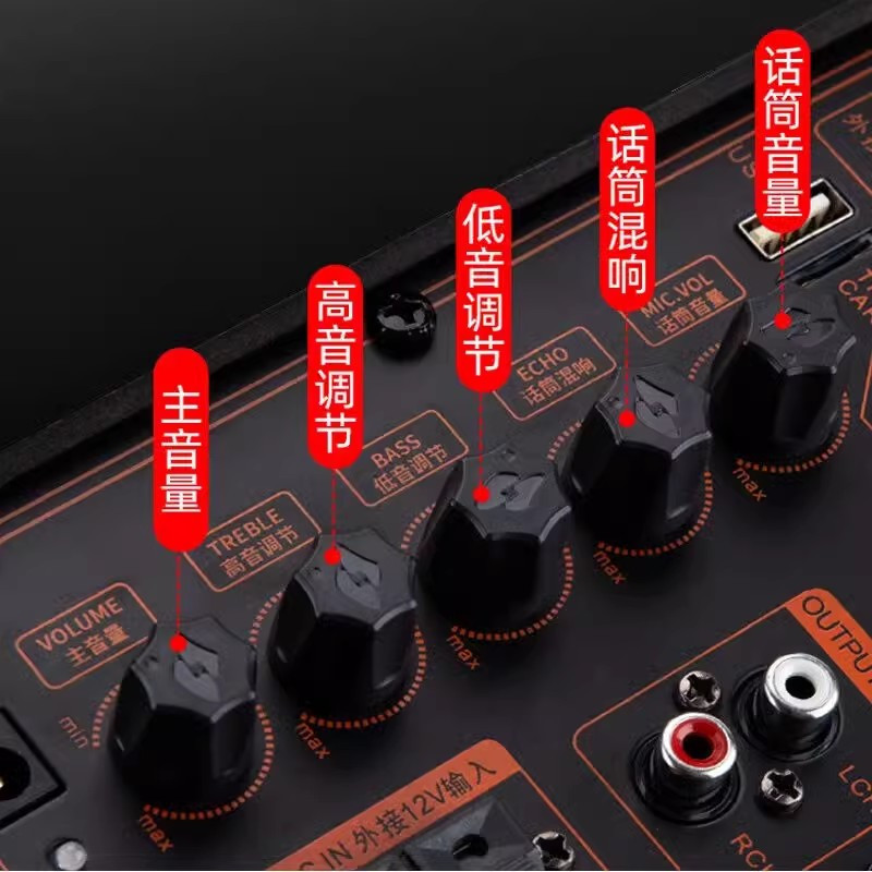 山水(SANSUI)/升级松川 SA5-08跳广场舞音响户外K歌手提拉杆便携式大功率低音炮蓝牙音箱带无线麦克风话筒