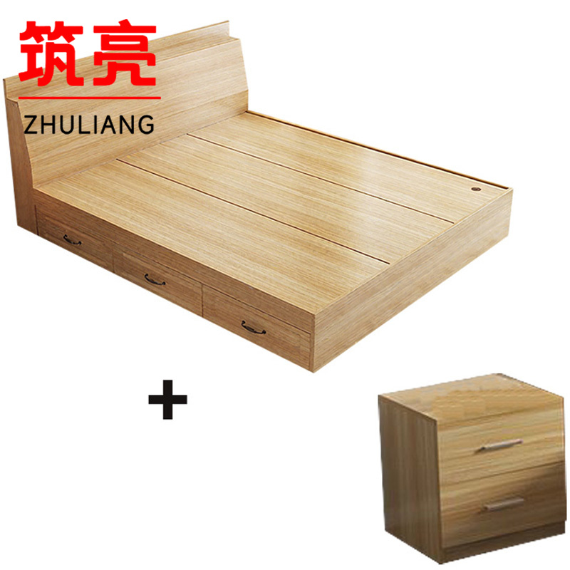 筑亮 板式床 150*200*88cm原木色带抽款+床头柜 套高清大图