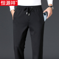 恒源祥男士休闲裤春秋款直筒宽松弹力卫裤男款运动裤中年爸爸裤子
