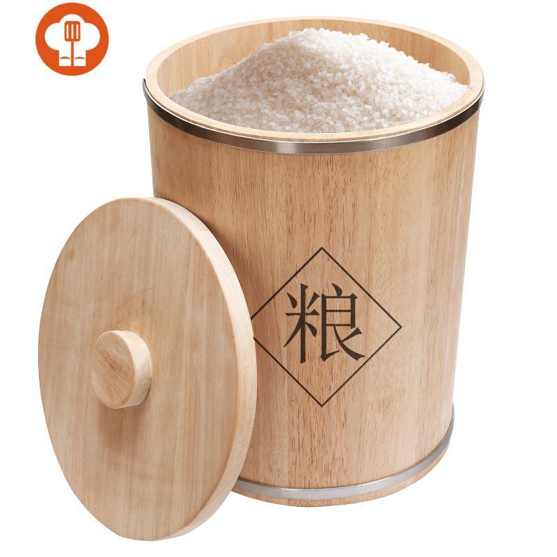 艺呈实木米桶橡木米桶米缸圆形储米箱木质家用防潮米桶10kg15kg装米桶
