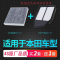 游枫亭适配本田CRV思域九代雅阁杰德艾力绅思铂睿空调滤芯空气原厂升级