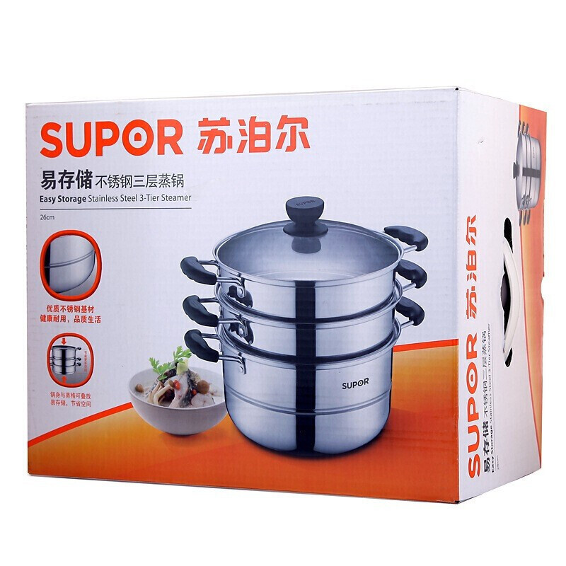 苏泊尔(SUPOR)蒸锅SZ26B3 易存储304不锈钢三层 电磁炉燃气灶通用