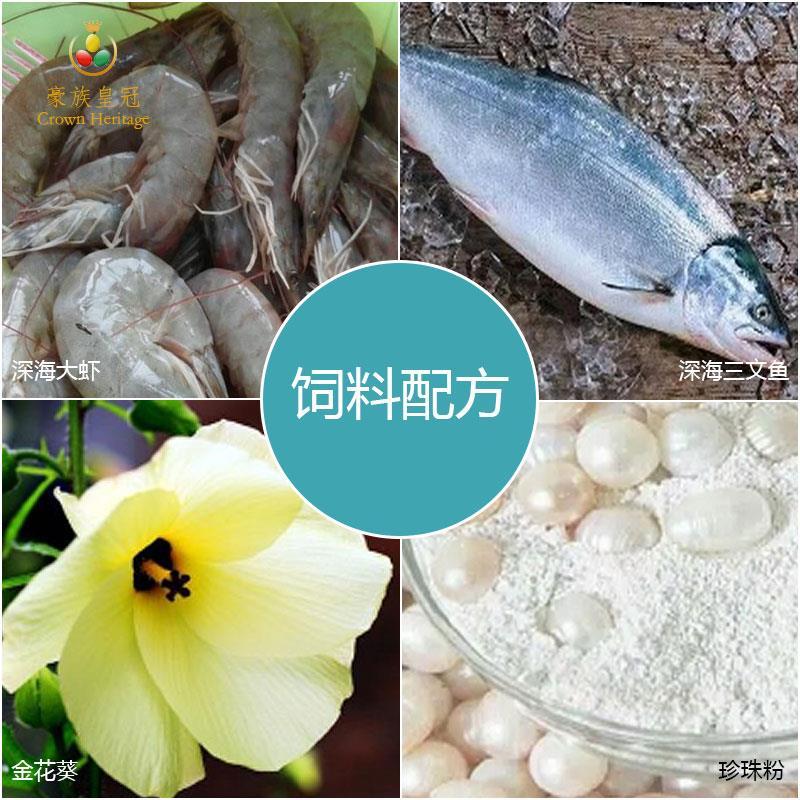 豪族皇冠 重庆 富硒养生鸡蛋 10枚盒装 你从未吃过的珍品鸡蛋 低胆固醇高蛋白