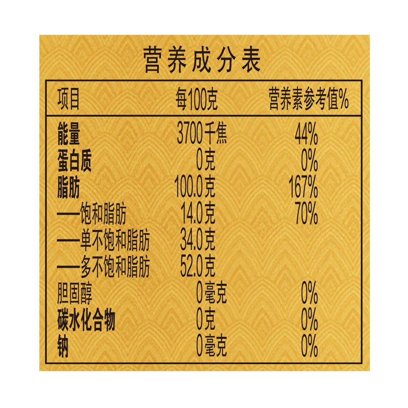 金龙鱼非转基因黄金比例调和油1.8L