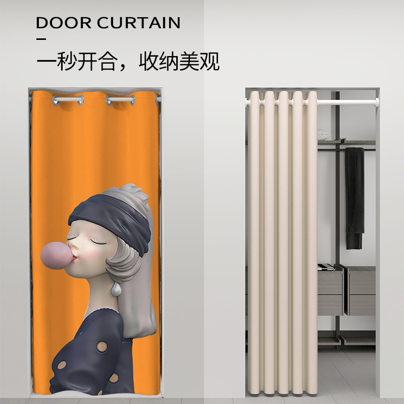 幸福派 门帘隔断帘免打孔家用卧室卫生间厨房柜子遮挡布帘子北欧风门帘布艺遮挡窗帘个性时尚帘子家用卧室厨房卫生间夏季防蚊门帘高清大图