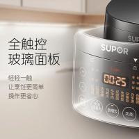 苏泊尔压力锅 SY-30FC12Q 黑色