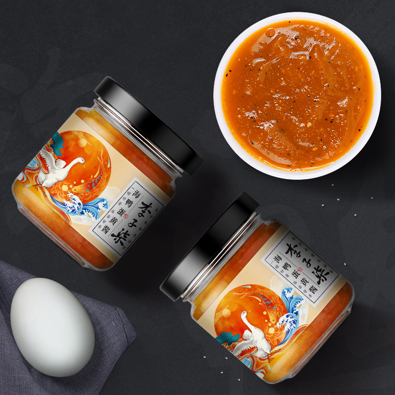 李子柒 海鸭蛋黄酱 流沙咸蛋黄酱 流沙酱拌饭 80g*2瓶