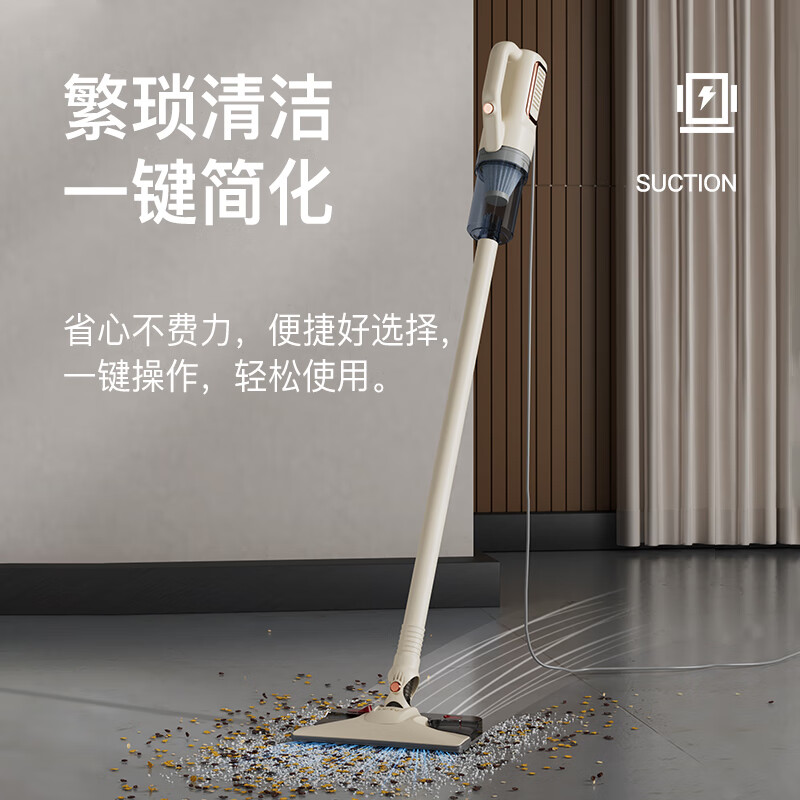 乐视(letv) M709 家用车用吸尘器高清大图