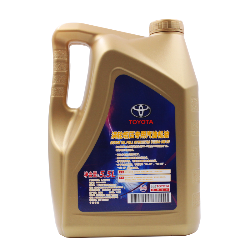丰田(TOYOTA)原厂PAO全合成机油/润滑油 0W-20 涡轮增压专用 5.5L卡罗拉/雷凌/皇冠/汉兰达