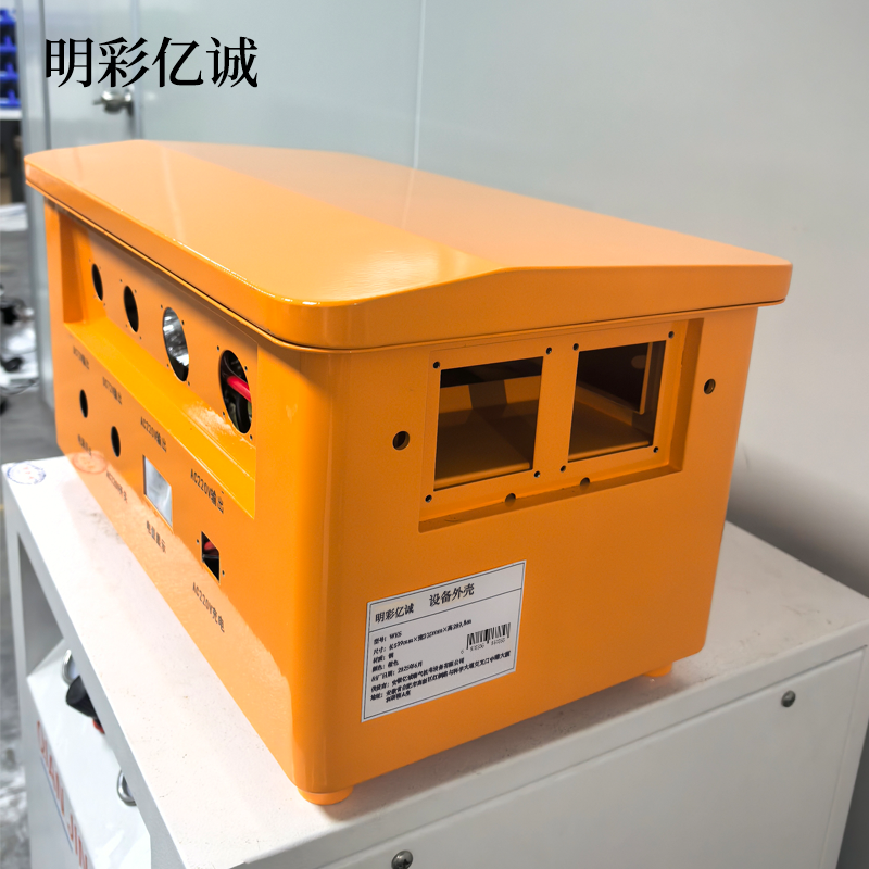 明彩亿诚 设备外壳 WK5 个高清大图