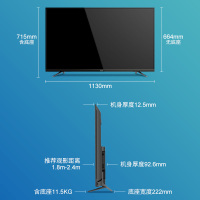 松下(Panasonic) TH-50FX680C 50英寸4K超高清智能网络wifi液晶平板电视机 HDR 运动补偿