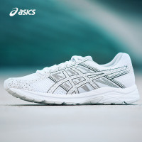 【ASICS旗舰店】ASICS亚瑟士 18春夏 透气跑步鞋 男 缓冲跑鞋 CONTEND 4 T8D4Q-0100