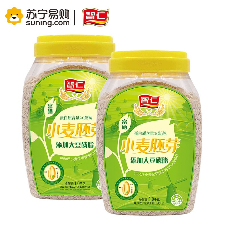 智仁 小麦胚芽1000g